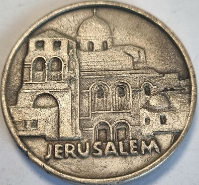 מדליה 45 ממ מיליניום 2000 העיר ירושליים
מצב מעולה