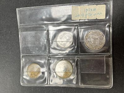 מרוקו תחת שלטון צרפת