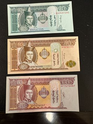 המחיר הופחת! לוט 3 שטרות