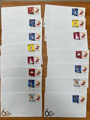 מעטפות הבול שלי . הוצאה פרטית . לא שכיחות