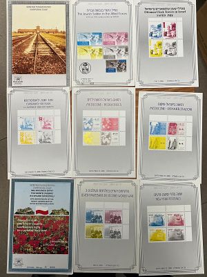 9 דפי מזכרת שונים כפי שמצולם - דף היום הראשון .