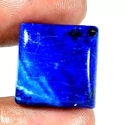 20.75 Carat 100%Natural Blue Lapis Lazuli Cushion Cabochon Gemstone(#523)