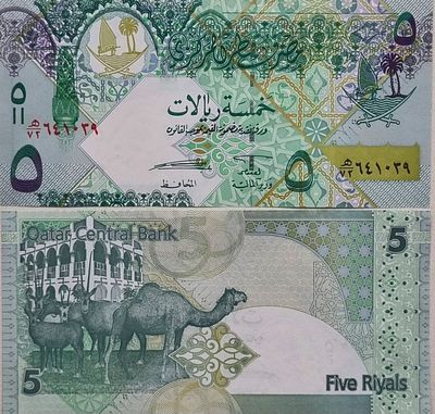 קטאר 5 ריאל 2008 UNC
שטר יפייפה