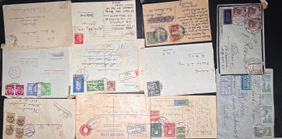 עלה כעת! 11 דברי דואר בולאות שנשלחו לפלשתינה . מעטפות גלויות בולאות . שונות כפי שמצולם לא נחקר .