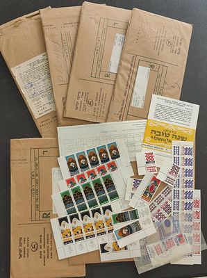 מקבץ גדול של מעטפות ובולים במצבים שונים