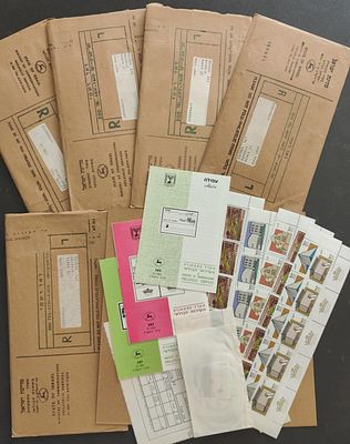 מקבץ גדול של גיליונות ובולי ישראל במצבים מעולים !!