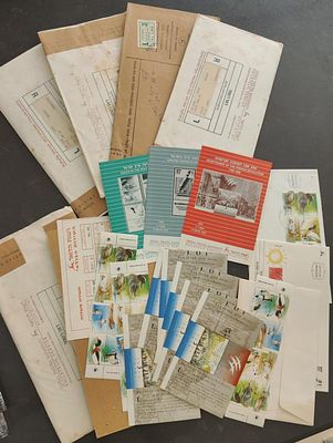 מקבץ גדול של גיליונות ובולי ישראל במצבים מעולים !!