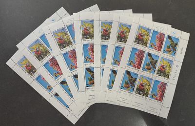 שבע גליונות