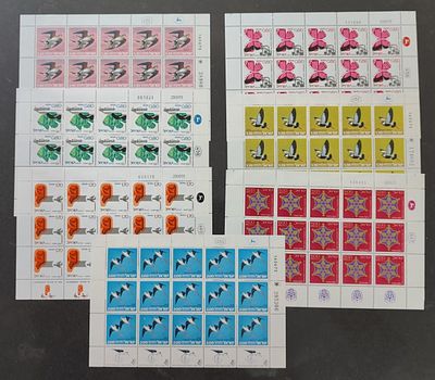 שבע גליונות