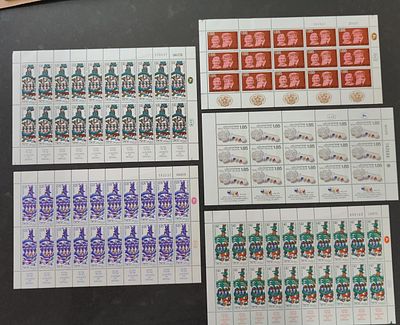 חמש גליונות