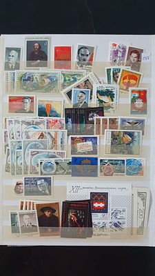 אלבום בולים