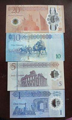 סט שטרות לוב הכסף של היום מצב unc