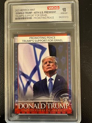 קלף מדהים של הנשיא דונלד טרמפ. Trump’s Support For Israel