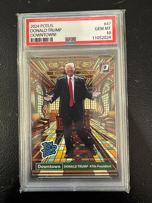 קלף פרומו מיוחד של הנשיא דונלד טראמפ Downtown. של חברת MAGA שהריצה את דונלד טרמפ לנשיאות. מדורג 