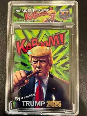 קלף מיוחד של טראמפ מסדרת KABOOM המבוקשת מאוד