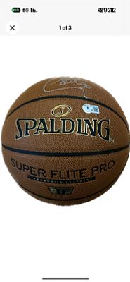 כדורסל איכותי ביותר מעור של Spalding חתום על ידי השחקן סטפן קרי. עם אימות חתימה של Beckett. 