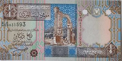 לוב 1/4 דינר 2002 UNC
שטר יפייפה וצבעוני