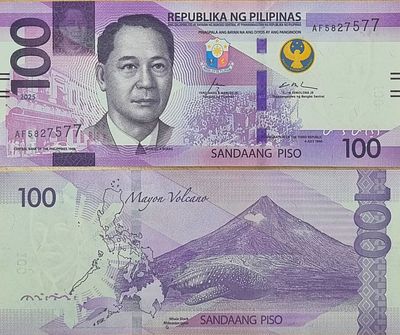 פיליפינים 100 פסו 2025 UNC , שטר יפייפה