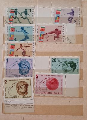 אלבומי בולים