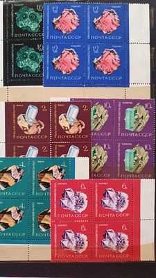 אלבומי בולים