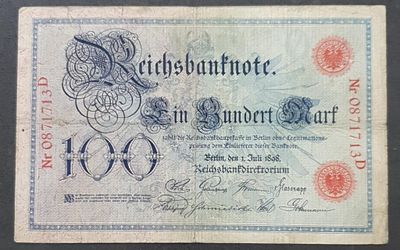 גרמניה 1898 100 מארק נדיר!