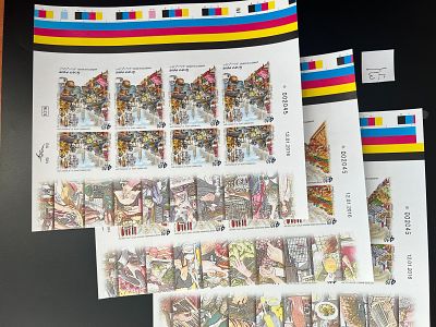 סט גליונות ללא שינון