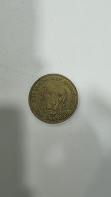 מדליה מענינת מאוד