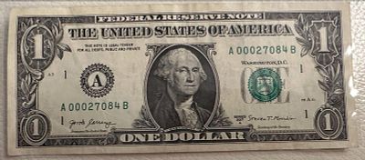 מספר נמוך!!!!! מאד! 00027084 פתיחה-$25