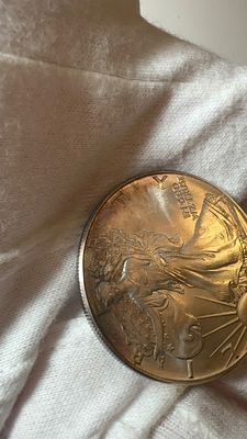 1 אונקיית ליברטי 1986 עם פטינה חומה נדירה טבעית!