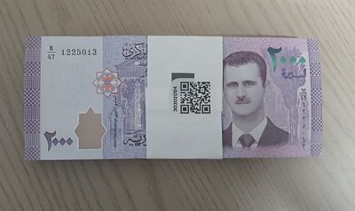 עלה כעת!! סוריה בנדל שלם 100 שטרות 2000 לירות מצב unc דמות בשאר אל אסד