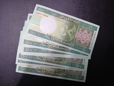 עלה כעת! 10 שטרות מאוריטניה 500 אוקיה מצב unc מספרים עוקבים שנת 2013