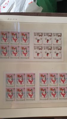 תמונות הפריט הן חלק מתיאור הפריט! תיאור נוסף יעלה בהמשך!