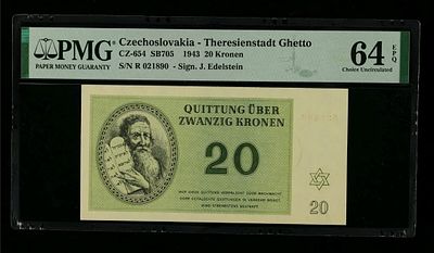 עלה כעת! צ'כוסלובקיה שטר גטו טרזינשטדט 
20 קרונן שנת 1943
מדורג 64 EPQ על ידי PMG
1943 