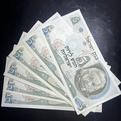 עלה כעת! תמונות הפריט הן חלק מתיאור הפריט! תיאור נוסף יעלה בהמשך!