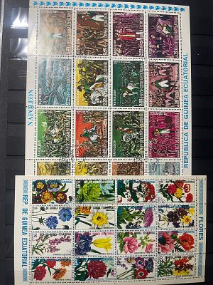 עלה כעת! אלבום בולים! לוט בולים