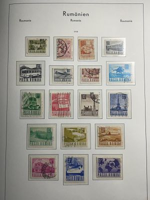 עלה כעת! אלבום בולים! לוט בולים