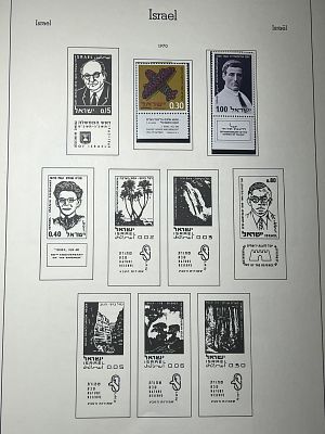 עלה כעת! אלבום בולים! תמונות הפריט הן חלק מתיאור הפריט! תיאור נוסף יעלה בהמשך!