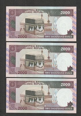 Iran-2000 Rial-2000-UNC(114)