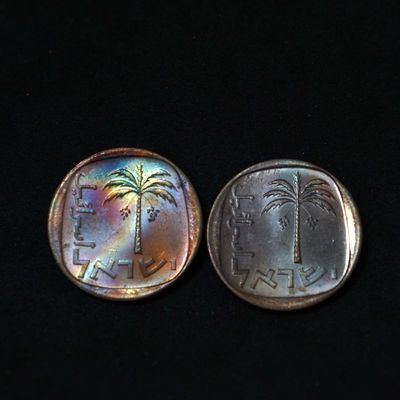 Israel-2 Coins Set with very nice rare patina-UNC condition(21 )