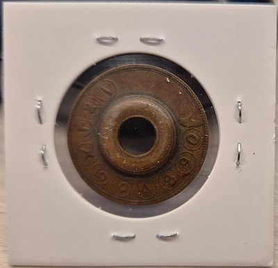 ישראל- אסימון תקשורת משנת 1953