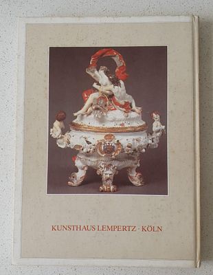 תמונות הפריט הן חלק מתיאור הפריט! תיאור נוסף יעלה בהמשך!