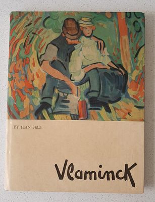 תמונות הפריט הן חלק מתיאור הפריט! תיאור נוסף יעלה בהמשך!