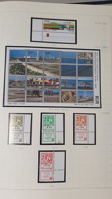 אלבום בולים מפואר - מסודר בצורה מקצועית - ציוד איכותי ביותר - בולי ישראל מהשנים 1970-1984 