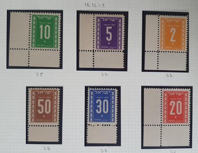 בולי ישראל סדרת בולים 1949
דמי דואר שני בקטלוג 6-11 
PD שווי 220$