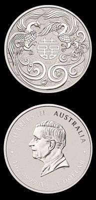 מטבע כסף טהור דאבל פיניקס Chinese Myths & Legends 2025. המטבע מציג את לואניאו ועוף החול מביטים 