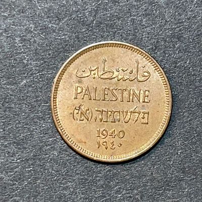 תמונות הפריט הן חלק מתיאור הפריט! תיאור נוסף יעלה בהמשך!