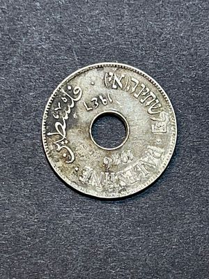 תמונות הפריט הן חלק מתיאור הפריט! תיאור נוסף יעלה בהמשך!