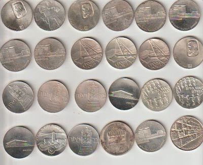 עלה כעת! 24 מטבעות כסף