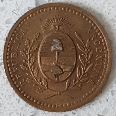 תמונות הפריט הן חלק מתיאור הפריט! תיאור נוסף יעלה בהמשך!