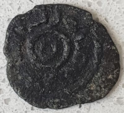 מטבע עתיק !!!